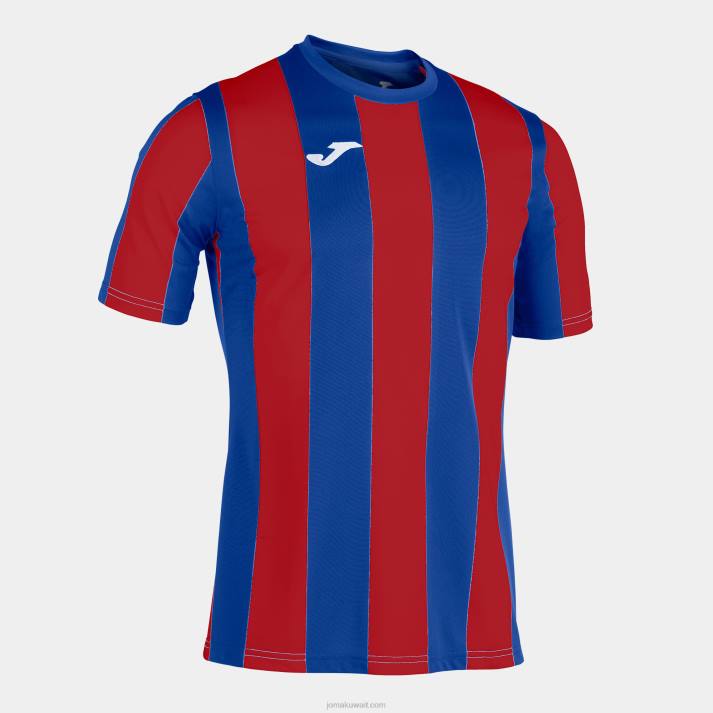 joma_82p4r1460_d8a8d988d8b1d8acd988d986d8afd98a_d8a3d8b2d8b1d982_d982d985d98ad8b5_d8a8d8a3d983d985d8a7d985_d982d8b5d98ad8b1d8a.jpg Joma 82P4R1460 بورجوندي أزرق قميص بأكمام قصيرة بين رجال - Image 1