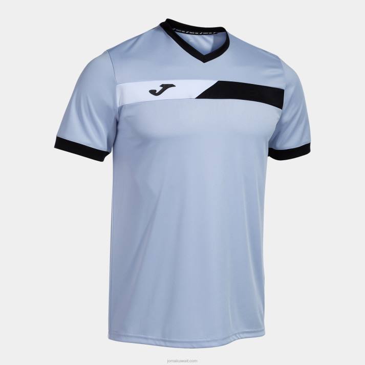joma_82p4r158_d8a7d984d8b3d985d8a7d8a1_d8a7d984d8b2d8b1d982d8a7d8a1_d8a7d984d8a8d8add8b1d98ad8a9_d8a7d984d8b2d8b1d982d8a7d8a1_.jpg Joma 82P4R158 السماء الزرقاء البحرية الزرقاء البيضاء قميص قصير الأكمام المحكمة رجال - Image 1