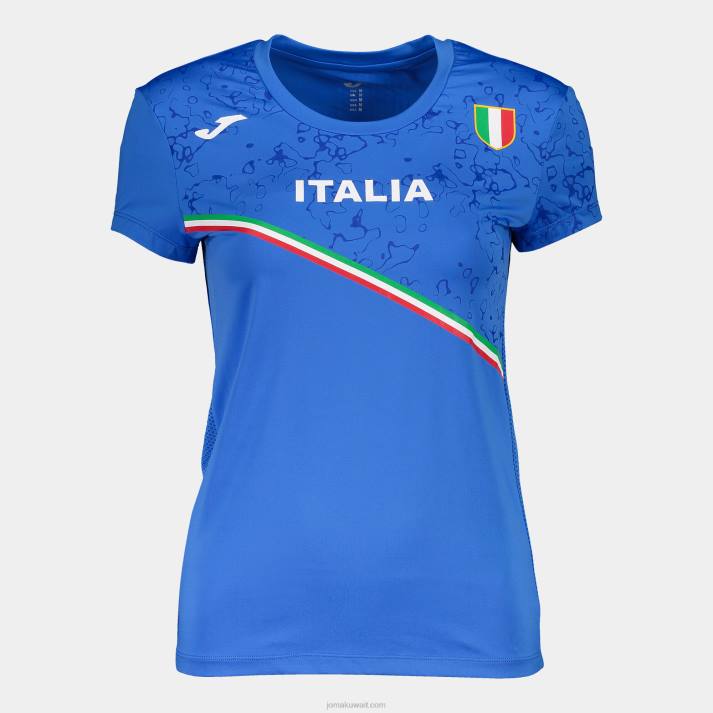 Joma 82P4R1916 الأزرق الملكي قميص كم قصير fidal 23/24 نحيف - Image 1