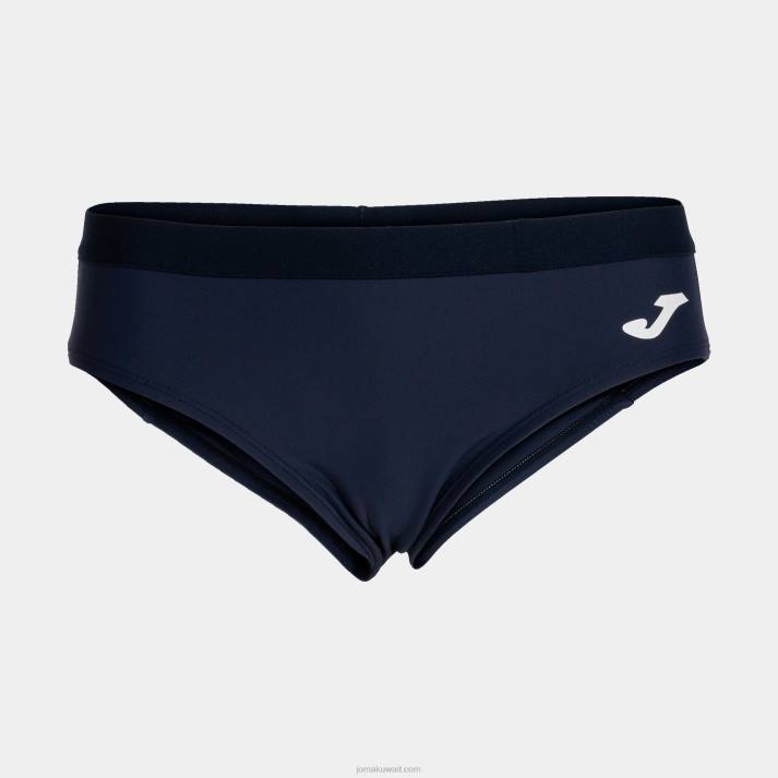 joma_82p4r2218_d8a7d984d8a3d8b2d8b1d982_d8a7d984d8afd8a7d983d986_d985d986d8a7d981d8b3d8a9_d8a7d984d8b1d982d8a8d8a9_d984d8aad8a.jpg Joma 82P4R2218 الأزرق الداكن منافسة الرقبة لتدفئة أوليمبيا الثاني نحيف - Image 1