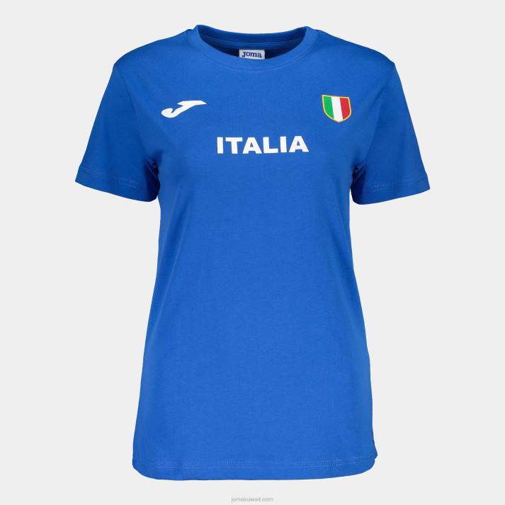 Joma 82P4R2415 الأزرق الملكي قميص كم قصير fidal 23/24 نحيف - Image 1
