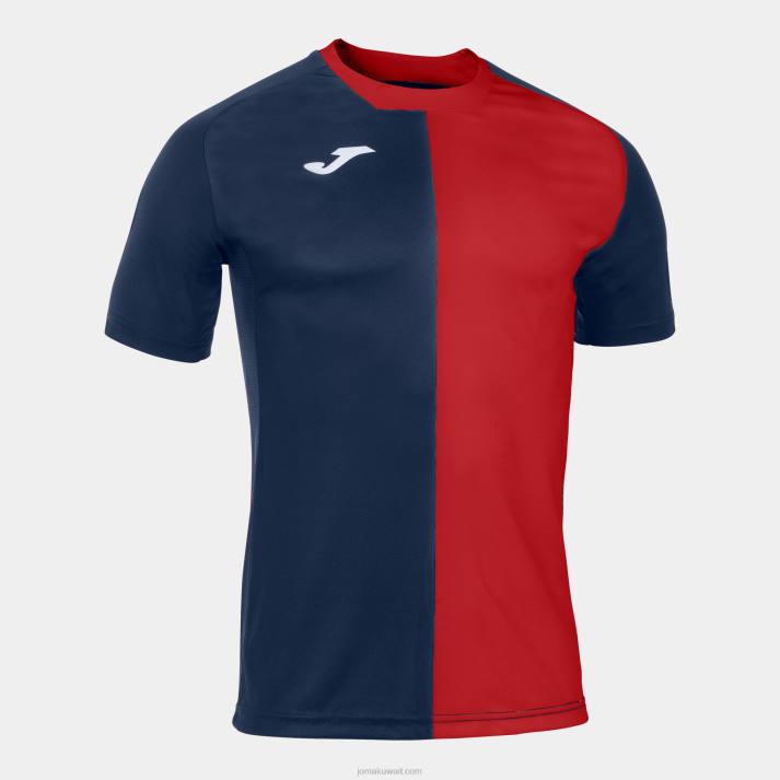 joma_82p4r2846_d8a7d984d8a3d8b2d8b1d982_d8a7d984d8afd8a7d983d986_d8a7d984d8a3d8add985d8b1_d982d985d98ad8b5_d985d8afd98ad986d8a.jpg Joma 82P4R2846 الأزرق الداكن الأحمر قميص مدينة كم قصير رجال - Image 1