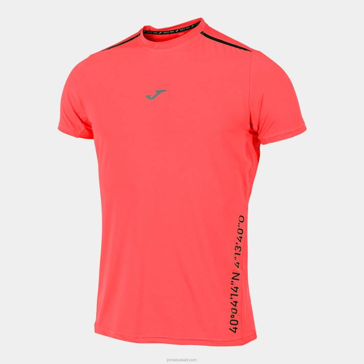 joma_82p4r2873_d986d98ad988d986_d8a7d984d985d8b1d8acd8a7d986_d982d985d98ad8b5_d8a8d8a3d983d985d8a7d985_d982d8b5d98ad8b1d8a9_r_ci.jpg Joma 82P4R2873 نيون المرجان قميص بأكمام قصيرة r-city رجال - Image 1