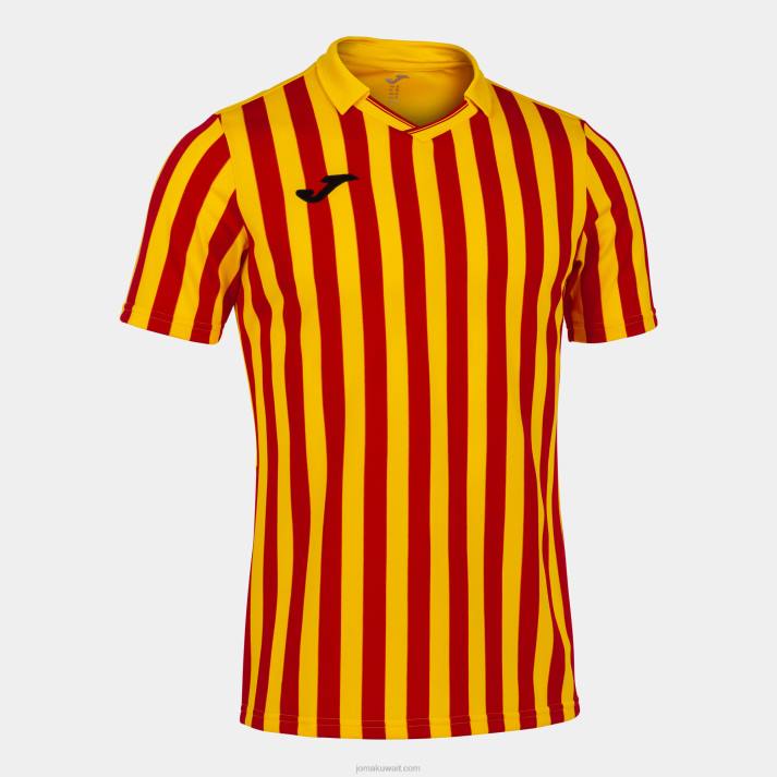 joma_82p4r3100_d8a7d8b5d981d8b1_d8a7d8add985d8b1_d982d985d98ad8b5_d8a8d8a3d983d985d8a7d985_d982d8b5d98ad8b1d8a9_copa_ii_d8b1d8acd.jpg Joma 82P4R3100 اصفر احمر قميص بأكمام قصيرة copa ii رجال - Image 1