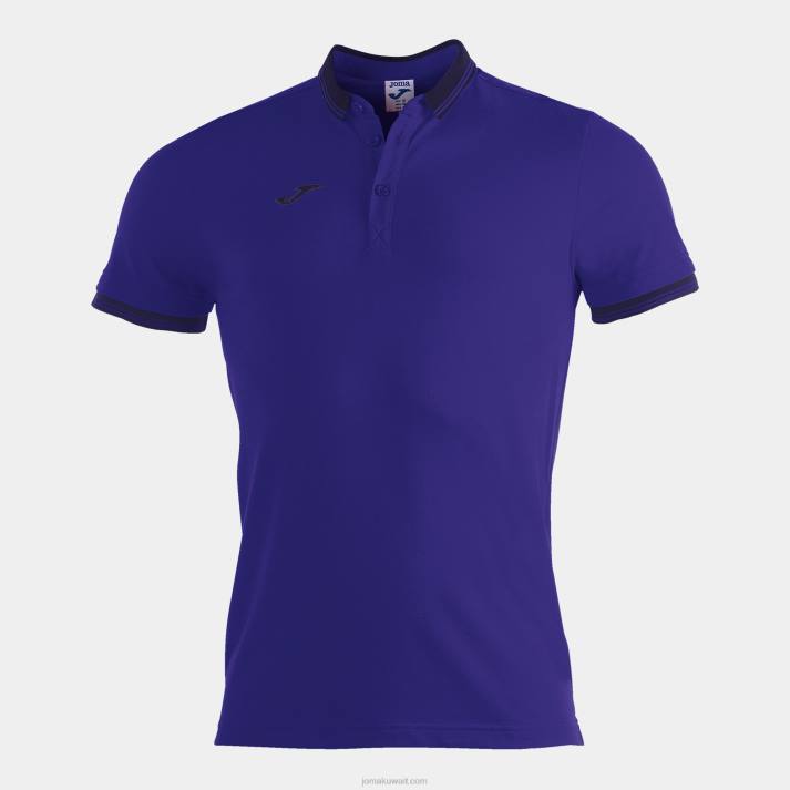 joma_82p4r316_d8a3d8b1d8acd988d8a7d986d98a_d982d985d98ad8b5_d8a8d988d984d988_d982d8b5d98ad8b1_d8a7d984d8a3d983d985d8a7d985_bali_.jpg Joma 82P4R316 أرجواني قميص بولو قصير الأكمام Bali II رجال - Image 1