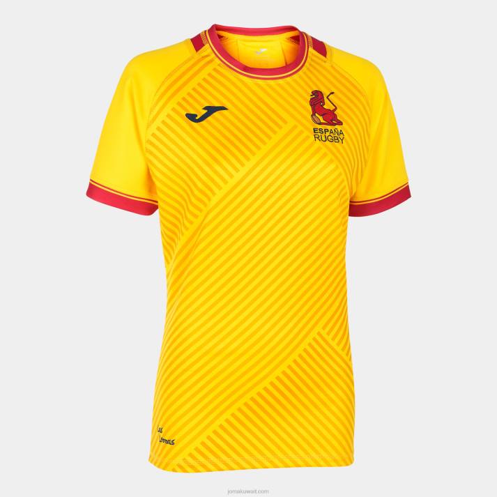 joma_82p4r3588_d8a3d8b5d981d8b1_d982d985d98ad8b5_d982d8b5d98ad8b1_d983d985_2_d8b2d98a_d8a7d984d8a7d8aad8add8a7d8af_d8a7d984d8a7.jpg Joma 82P4R3588 أصفر قميص قصير كم 2 زي الاتحاد الاسباني للرجبي نحيف - Image 1