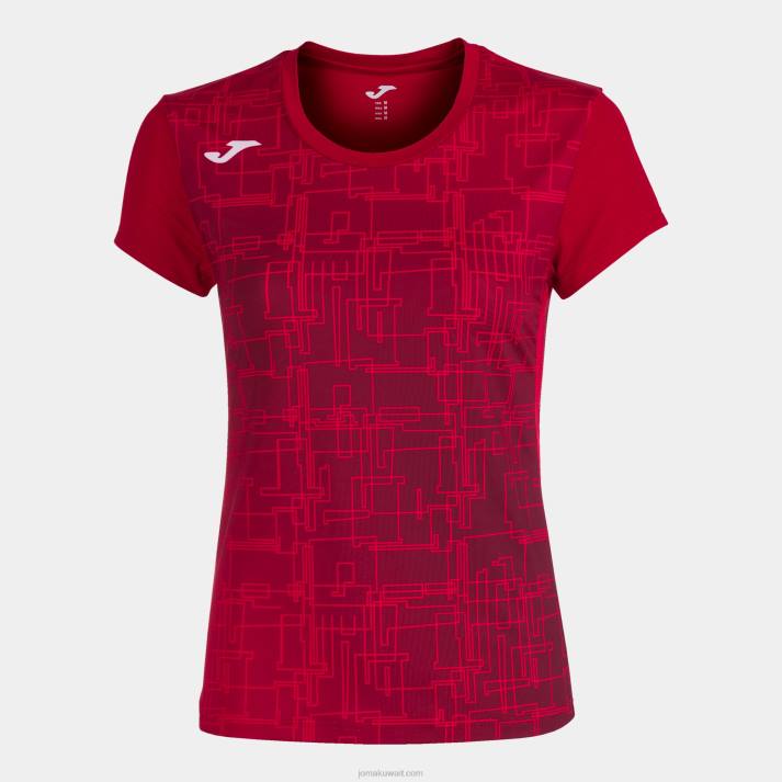 joma_82p4r3696_d8a3d8add985d8b1_d982d985d98ad8b5_d982d8b5d98ad8b1_d8a7d984d8a3d983d985d8a7d985_d8a7d984d986d8aed8a8d8a9_d8a7d9.jpg Joma 82P4R3696 أحمر قميص قصير الأكمام النخبة الثامن نحيف - Image 1
