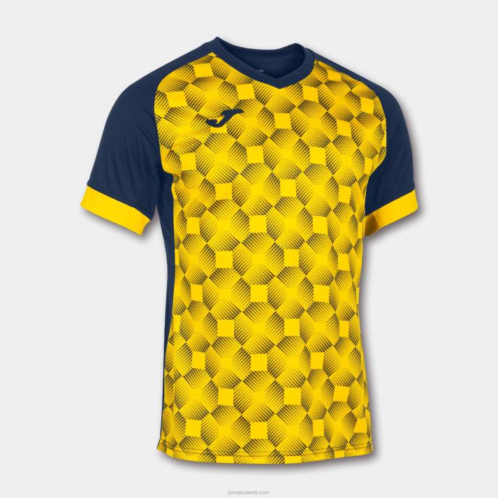 joma_82p4r4269_d8a7d984d8a3d8b2d8b1d982_d8a7d984d8afd8a7d983d986_d988d8a7d984d8a3d8b5d981d8b1_d982d985d98ad8b5_d8a8d8a3d983d98.jpg Joma 82P4R4269 الأزرق الداكن والأصفر قميص بأكمام قصيرة سوبر نوفا iii رجال - Image 1
