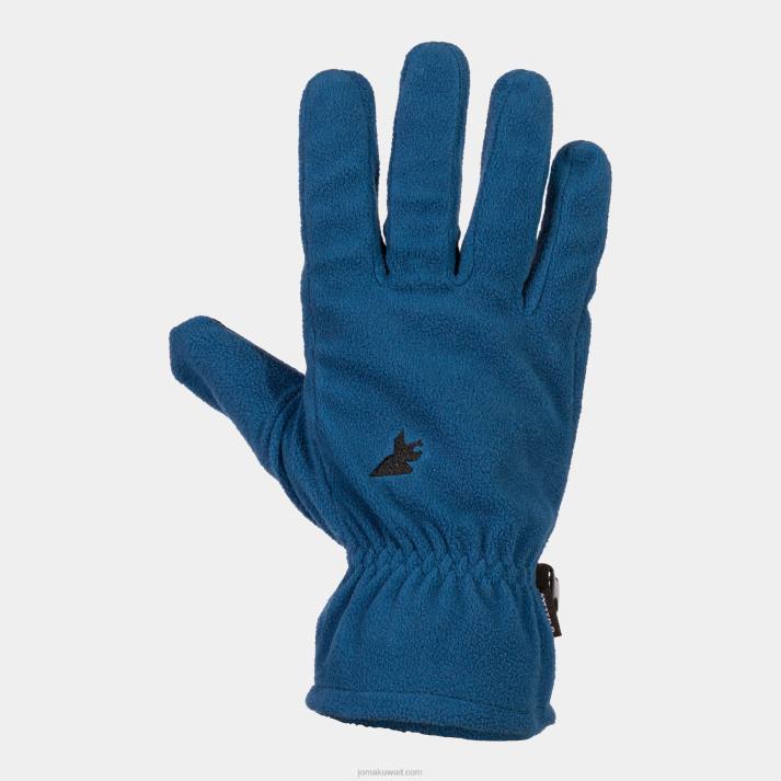 joma_82p4r610_d8a3d8b2d8b1d982_d985d8b3d8aad983d8b4d981_d8a7d984d982d981d8a7d8b2d8a7d8aa.jpg Joma 82P4R610 أزرق مستكشف القفازات - Image 1