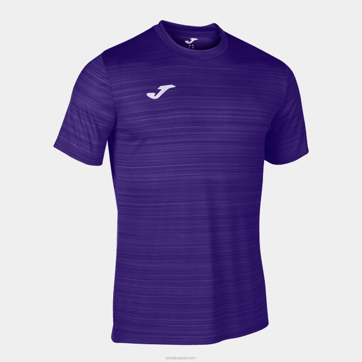 joma_82p4r709_d8a3d8b1d8acd988d8a7d986d98a_d982d985d98ad8b5_d8a8d8a3d983d985d8a7d985_d982d8b5d98ad8b1d8a9_grafity_iii_d8b1d8acd8a7.jpg Joma 82P4R709 أرجواني قميص بأكمام قصيرة grafity iii رجال - Image 1