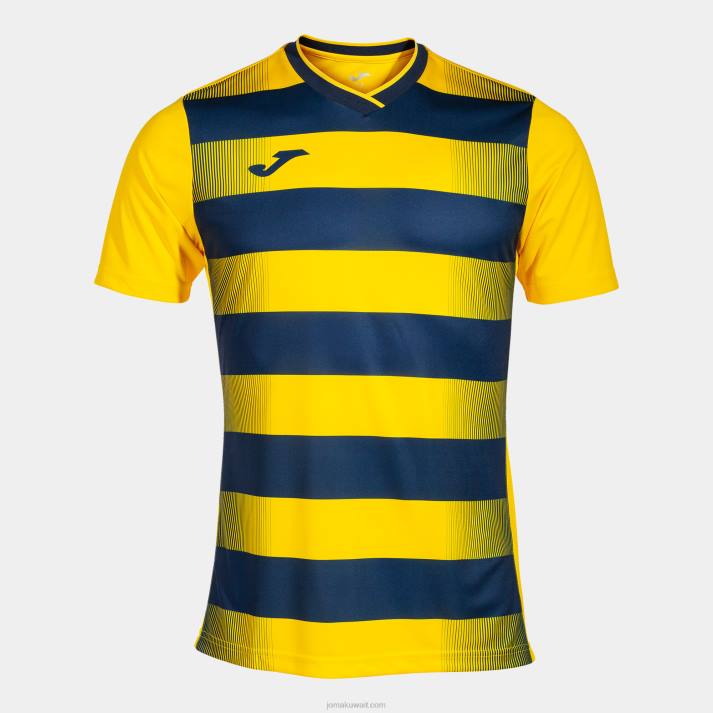 Joma 82P4R721 أصفر أزرق كحلي قميص بكم قصير europa v رجال - Image 8