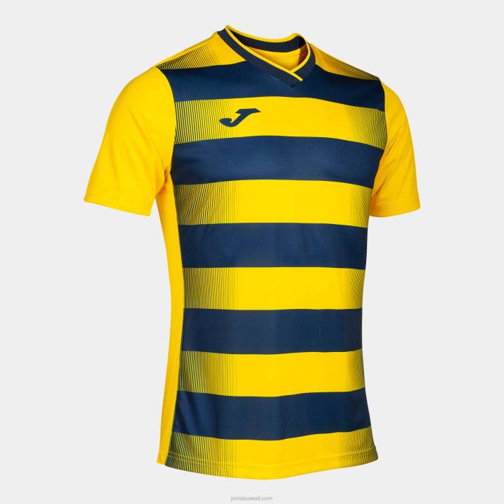 Joma 82P4R721 أصفر أزرق كحلي قميص بكم قصير europa v رجال - Image 1