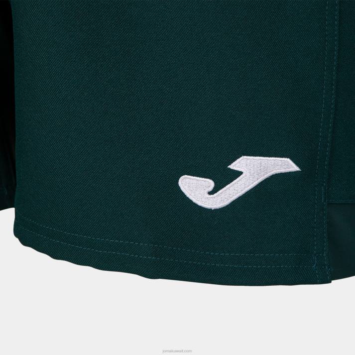 Joma 82P4R1016 أخضر السراويل القصيرة myskin الثاني رجال