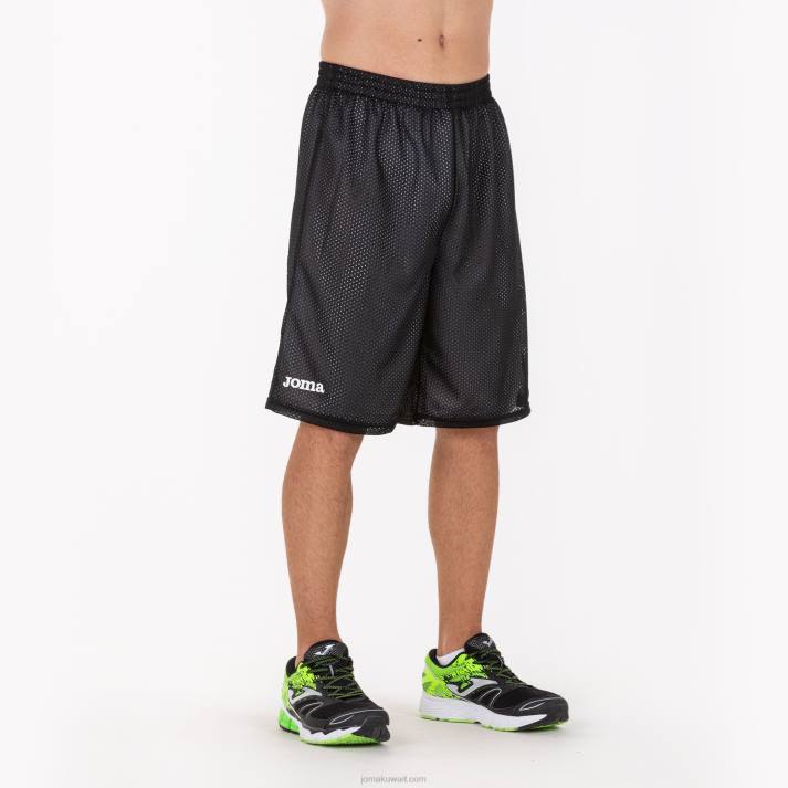 Joma 82P4R1027 أسود أبيض الصاعد السراويل القصيرة رجال