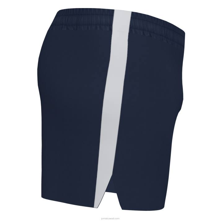 Joma 82P4R1079 الأزرق الداكن الأبيض شورت النخبة السابع رجال