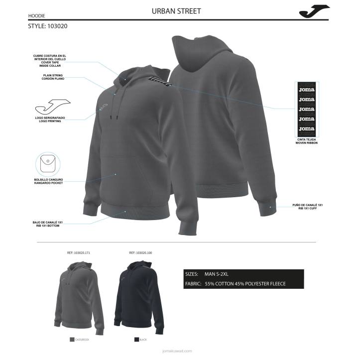 Joma 82P4R1139 أسود سترة مقنعين الشارع الحضري رجال