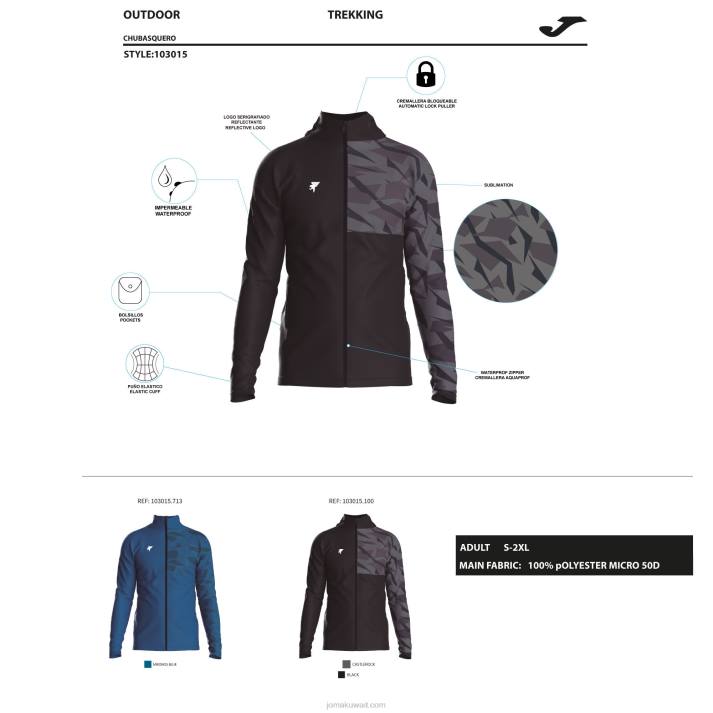 Joma 82P4R1140 أسود رمادي غامق مستكشف المطر رجال