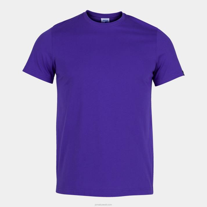 Joma 82P4R1181 أرجواني قميص قصير الاكمام صحراوي رجال