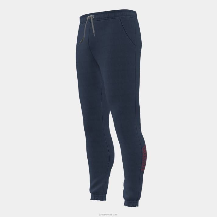 Joma 82P4R1191 الأزرق الداكن لونغز سروال الشارع الحضري رجال