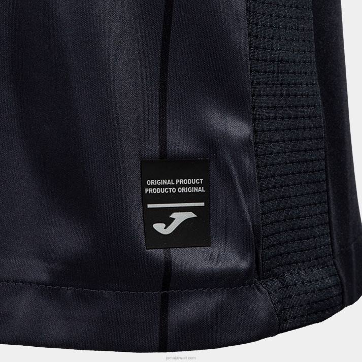 Joma 82P4R1193 الرمادي الداكن قميص بأكمام قصيرة 3 زي سوانسي 22/23