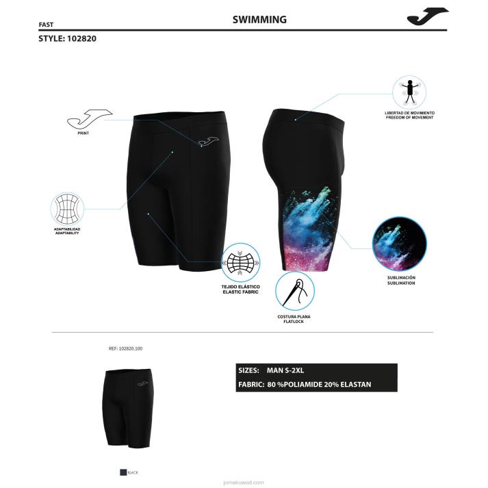Joma 82P4R1200 أسود سروال سباحة سبلاش رجال