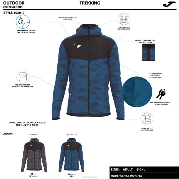 Joma 82P4R1202 أسود رمادي غامق مستكشف المطر رجال