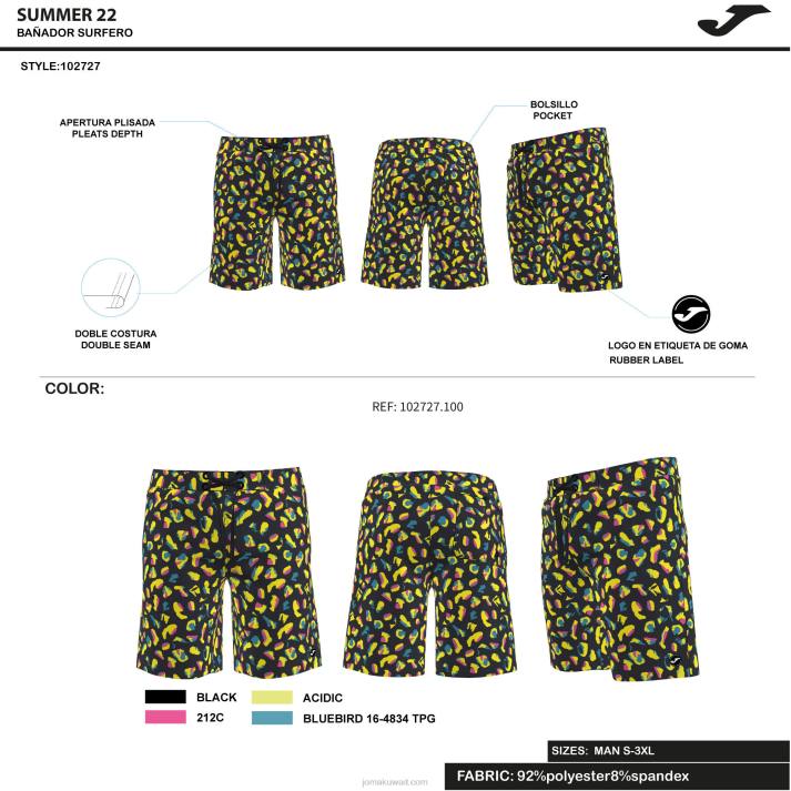 Joma 82P4R1211 أسود حزب جذوع السباحة رجال