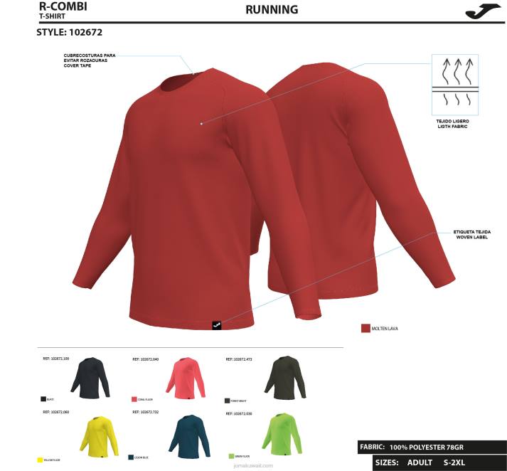 Joma 82P4R1244 نيون الخضراء قميص طويل الأكمام r-combi رجال