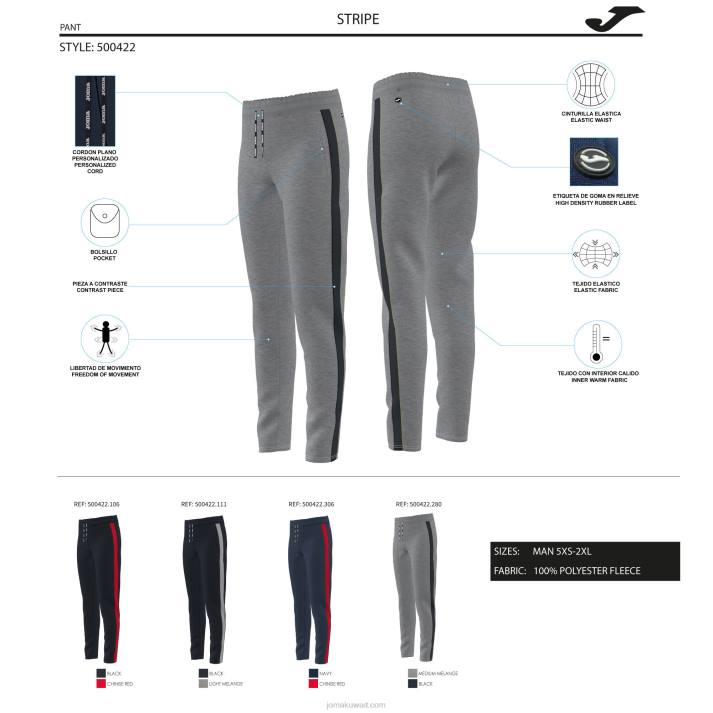 Joma 82P4R125 أسود أحمر لونغز السراويل شريطية رجال