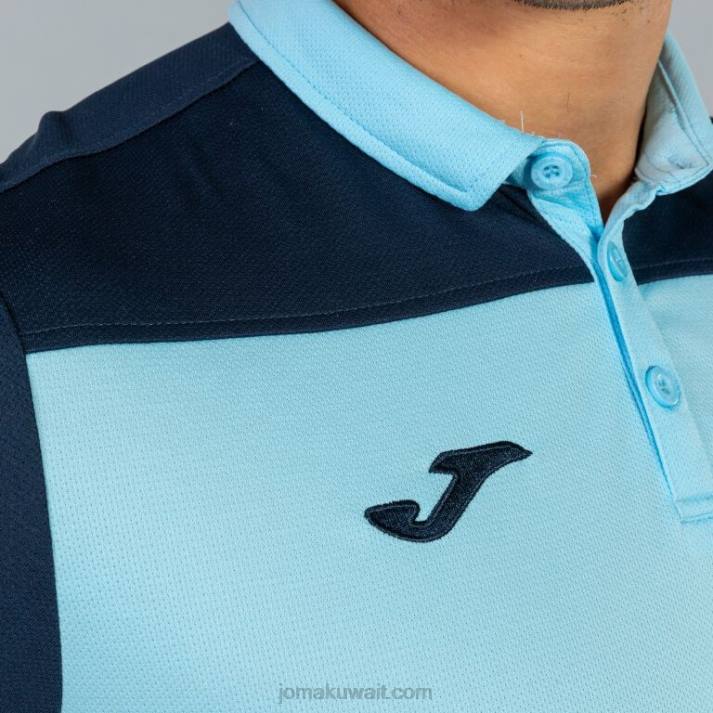 Joma 82P4R1283 السماء الزرقاء الأزرق الداكن قميص بولو بأكمام قصيرة هواية II رجال