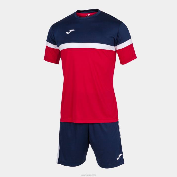Joma 82P4R1330 أحمر أزرق كحلي تعيين danubio رجال
