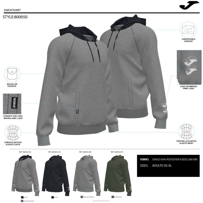 Joma 82P4R1335 مزيج الرمادي سترة مقنعين بيتا رجال