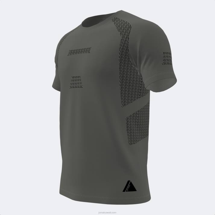 Joma 82P4R1364 الكاكي قميص قصير الأكمام صالة رياضية داخلية رجال