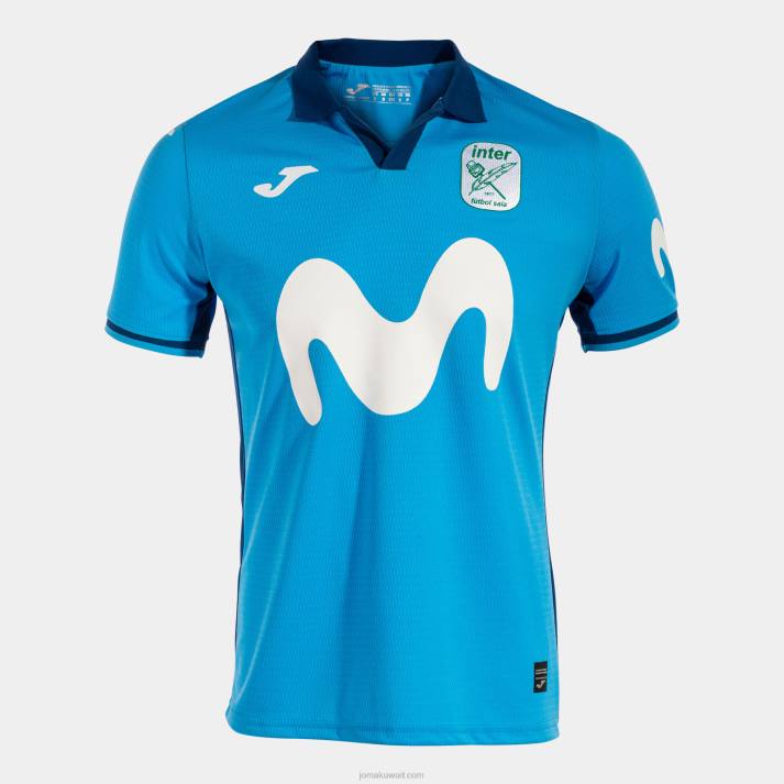 Joma 82P4R1387 أزرق قميص قصير كم 1 زي موحد انتر movistar 22/23