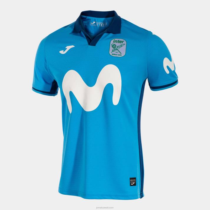 Joma 82P4R1387 أزرق قميص قصير كم 1 زي موحد انتر movistar 22/23