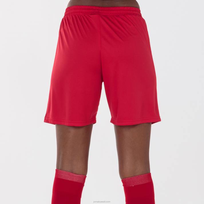 Joma 82P4R1394 أحمر شورت نوبل رجال