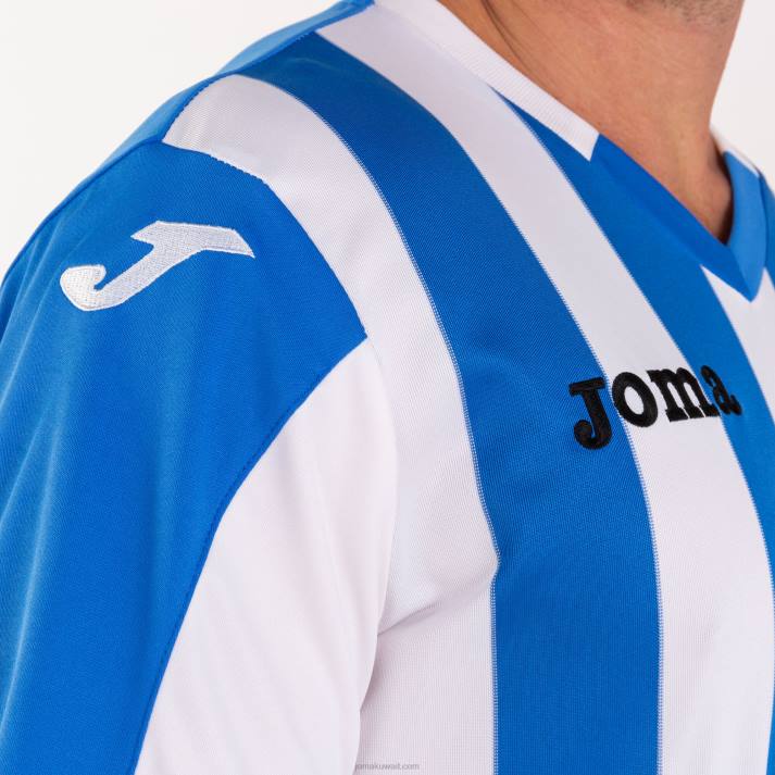 Joma 82P4R1395 أزرق ملكي أبيض قميص بأكمام قصيرة رجال