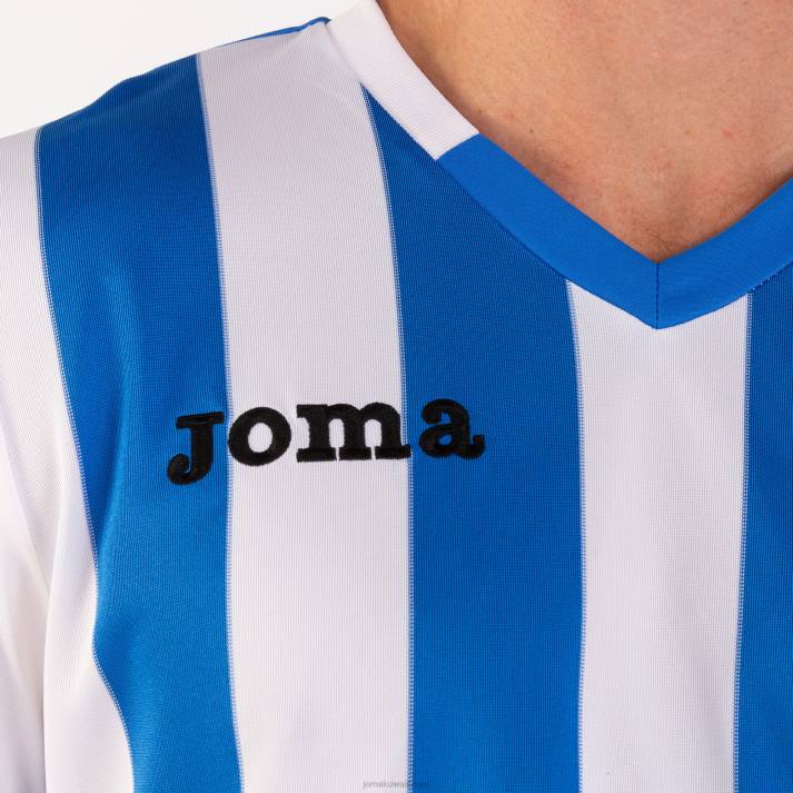 Joma 82P4R1395 أزرق ملكي أبيض قميص بأكمام قصيرة رجال