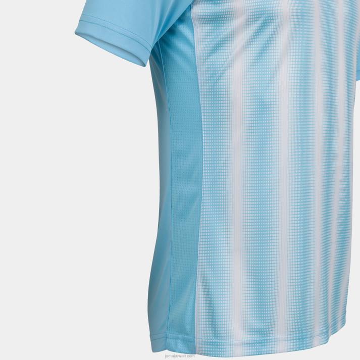 Joma 82P4R13 السماء الزرقاء البيضاء قميص قصير الأكمام inter ii رجال