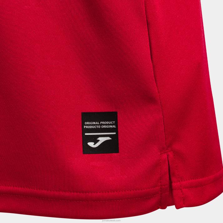 Joma 82P4R1403 أحمر قميص قصير الاكمام زي موحد خيتافي 22/23