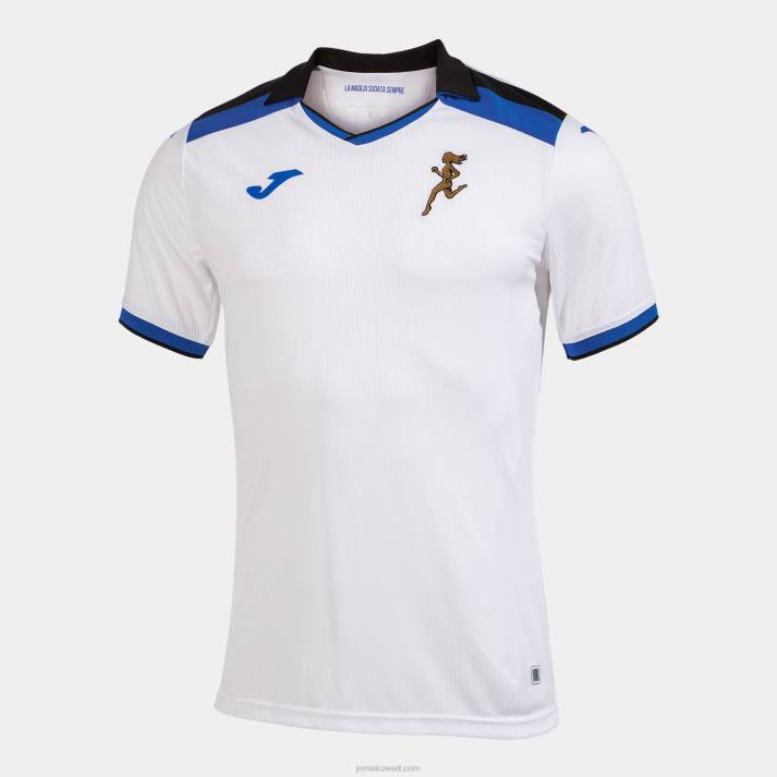 Joma 82P4R1444 أبيض قميص كم قصير زي موحد اتلانتا 22/23