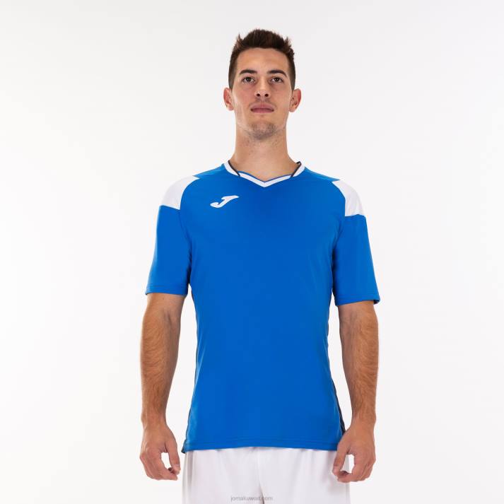 Joma 82P4R1467 الأزرق الملكي الأبيض والأزرق الداكن قميص قصير الأكمام طاقم ثالثا رجال