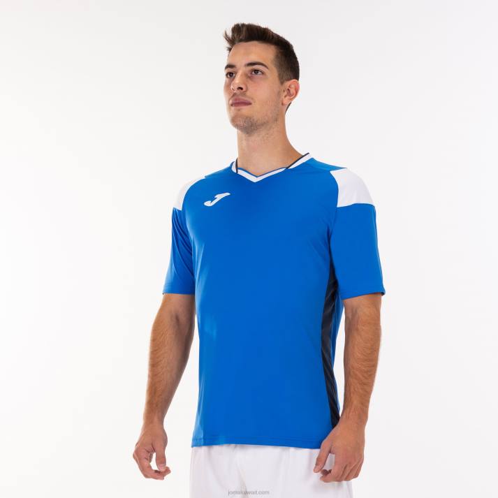 Joma 82P4R1467 الأزرق الملكي الأبيض والأزرق الداكن قميص قصير الأكمام طاقم ثالثا رجال