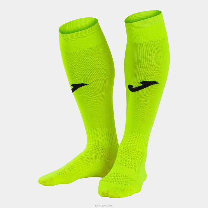 Joma 82P4R1492 نيون أصفر أسود تعيين zamora السادس رجال