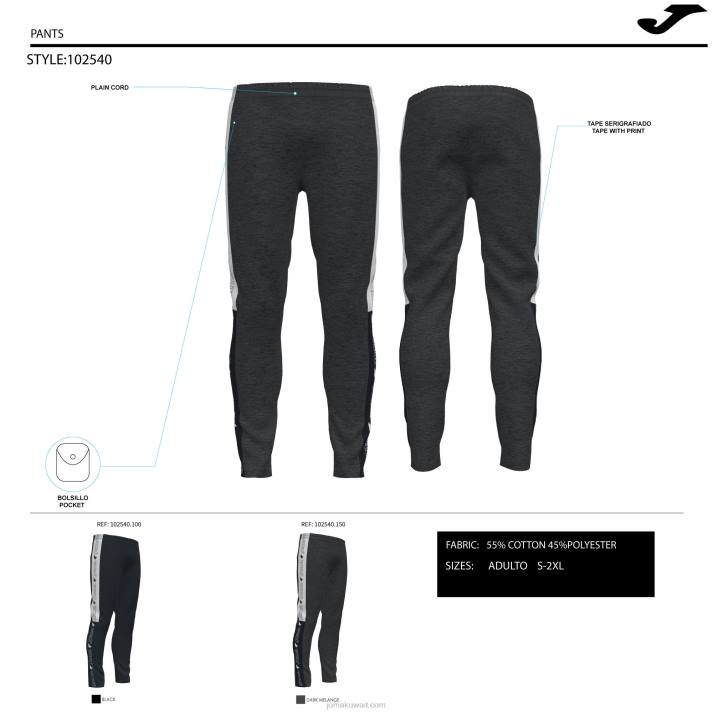 Joma 82P4R1502 مزيج الرمادي لونغز سروال الشارع الحضري رجال