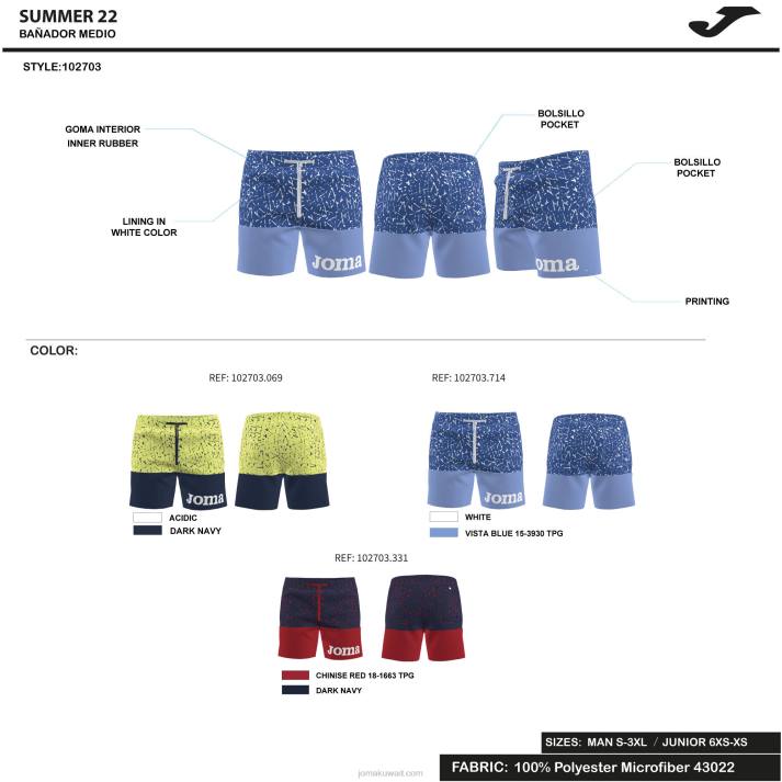 Joma 82P4R1509 الأزرق الداكن الأحمر مكاييل جذوع السباحة رجال