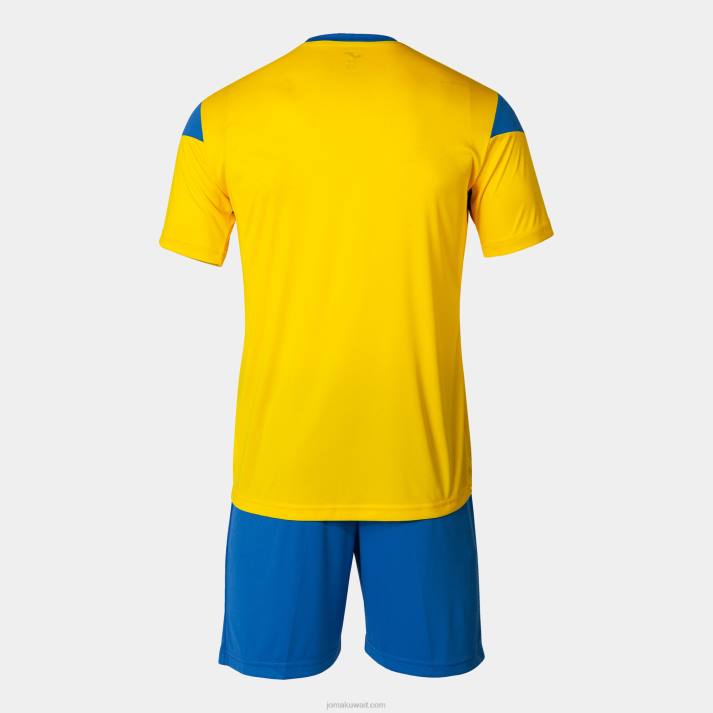 Joma 82P4R1515 أصفر أزرق ملكي تعيين طائر الفينيق رجال