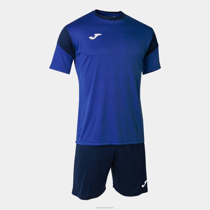 Joma 82P4R152 الأزرق الملكي الأزرق الداكن تعيين طائر الفينيق رجال