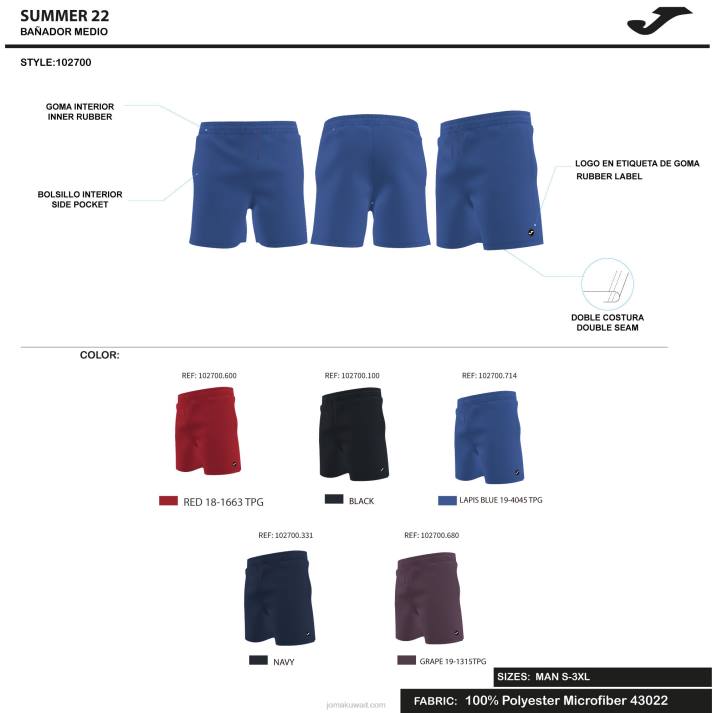 Joma 82P4R1547 بورجوندي شريط جذوع السباحة رجال