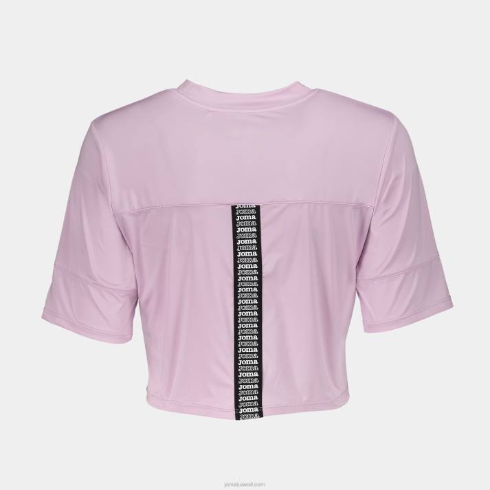Joma 82P4R1575 أرجواني قميص بأكمام قصيرة دافني نحيف